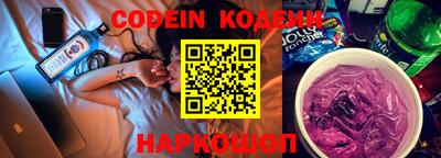 прущая мука Севастополь