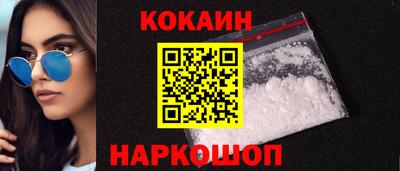 прущая мука Севастополь