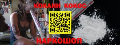 синтетический гашиш Свободный