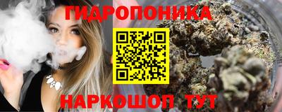 синтетический гашиш Свободный