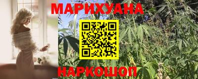 синтетический гашиш Свободный