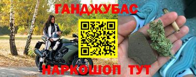 прущая мука Севастополь
