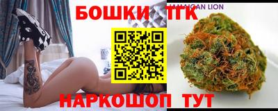 прущая мука Севастополь
