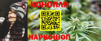 синтетический гашиш Свободный