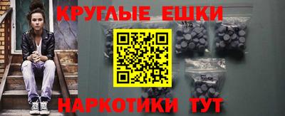 бутик Северобайкальск