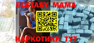 синтетический гашиш Свободный