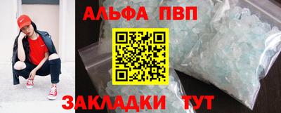синтетический гашиш Свободный