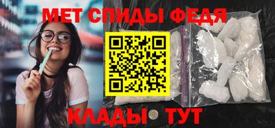 синтетический гашиш Свободный