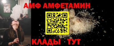 синтетический гашиш Свободный