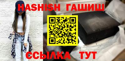 прущая мука Севастополь