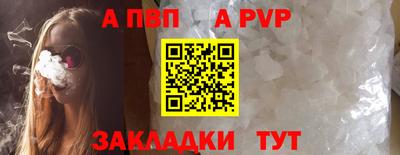 синтетический гашиш Свободный