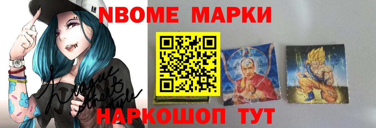 LSD-25 экстази  Вход с VPN  Лсд 25 экстази ecstasy  Белгород  Лсд 25 экстази кислота 